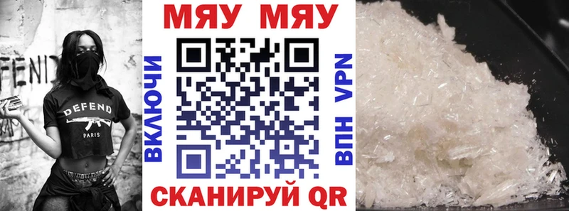 Как найти наркотики Фатеж МАРИХУАНА  Меф мяу мяу  Галлюциногенные грибы  Alpha-PVP  Гашиш  ОМГ ОМГ зеркало  Cocaine 