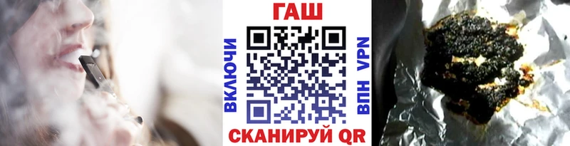 ГАШ VHQ  Фатеж 