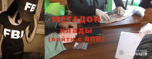 гидра Алексеевка