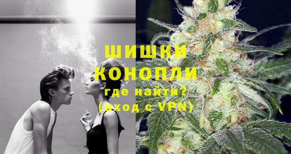 mix Сатка