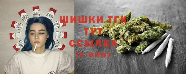 jwh Грязи