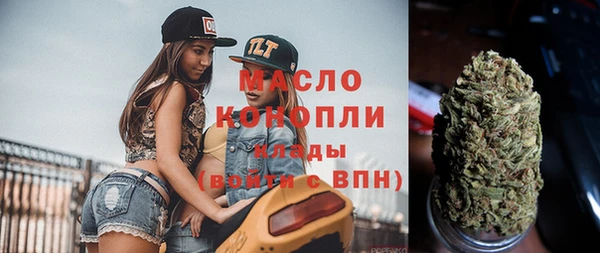 ECSTASY Семилуки