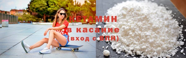 индика Алзамай