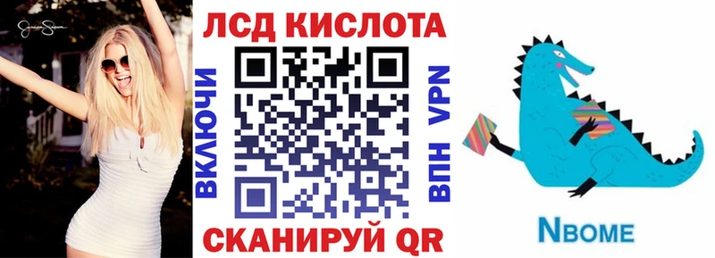 blacksprut онион  Фатеж  Марки NBOMe 1,5мг  купить  сайты 